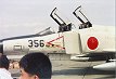 F-4EJ Phantom II