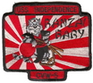 USS Independence, CV-62