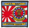 USS Independence Foreign Legion