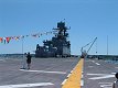 USS Iwo Jima, LHD-7