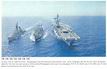 USS Ticonderoga 1969 Cruise Book