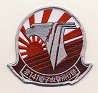 EA-6B Prowler Patches