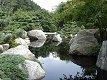 Como Ordway Memorial Japanese Garden