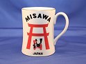 Misawa, Japan Mug
