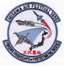 Misawa 1995 Air Show Patch