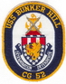USS Bunker Hill, CG-52
