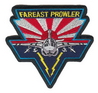 Far East Prowler