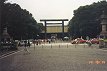 Yasukuni Jinja