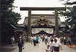 Yasukuni Jinja